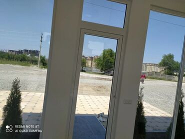 Уборка помещений: Уборка помещений, | Генеральная уборка, Ежедневная уборка, Уборка после ремонта, | Дворы, Кафе, магазины, Офисы — 2