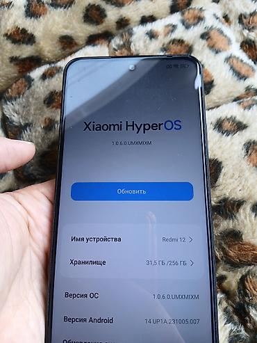 Redmi: Redmi, Redmi 12, Новый, 256 ГБ, цвет - Черный, 1 SIM, 2 SIM, eSIM — 4