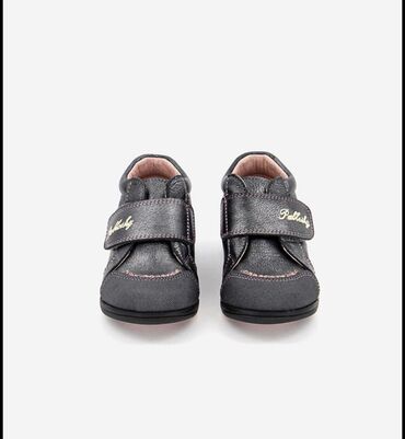 спес адежда: Детские ботинки на девочку Pablosky. 23 размер. НОВЫЕ. (Не подошел