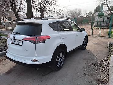 raf: Toyota RAV4: 2018 г., 2.5 л, Автомат, Бензин — 5