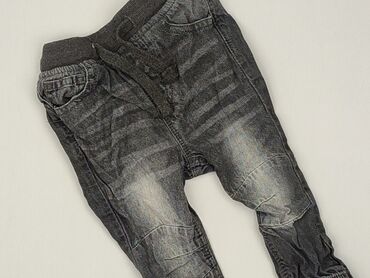 Legginsy, 9-12 miesięcy, stan - Bardzo dobry