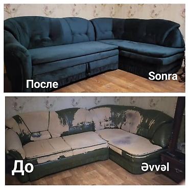 мастер по обивке мебели: Ремонт, реставрация мебели — 5