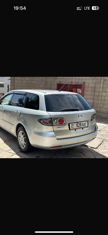 mazda mx: Mazda 6: 2006 г., 2.3 л, Автомат, Бензин, Универсал — 3