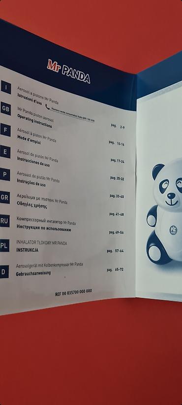 Inhalatori, nebulizatori: Prodajem PiC Mr PANDA – kompresorski inhalator. ☆ Komprosor sa slika — 14