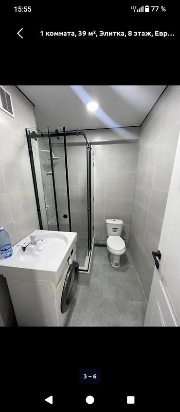 на дордое: 1 комната, 40 м², Дордой Моторс рынок Элитка, 8 этаж — 7