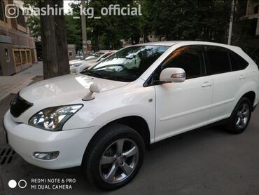 тойота хайландер 2003: Toyota Harrier: 2003 г., 3 л, Автомат, Газ, Кроссовер