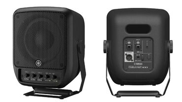 аппаратура музыкалный: Б/У Yamaha STAGEPAS 100 — портативная компактная PA-система с
