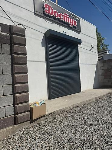 Секционные ворота: Секционные ворота и калитки из сендвич-панелей - Секционные подъемные — 13