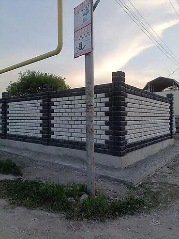 Заборы из пескоблока: Заборы из пескоблока — 24