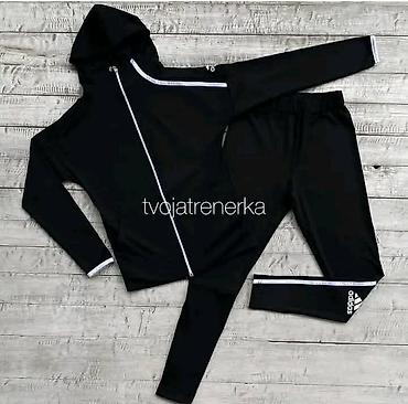 attraction set: Mokra likra
m, l, xl, 2xl
Cena 3000 din — 9