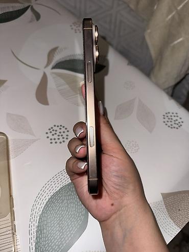 iphon 15 pro max: IPhone 16 Pro Max, цвет Natural Titanium (натуральный титан) Ключевые — 5