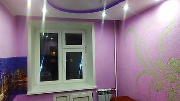 Ремонт под ключ: Ремонт под ключ — 30