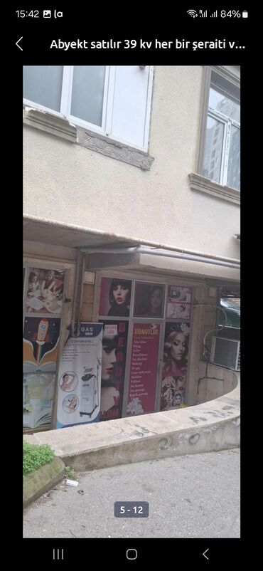 купить квартиру в баку в ипотеку: 2 комнаты, Новостройка, 39 м²