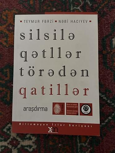 Bədii ədəbiyyat: Kitab dəsti Qiymət üçün direktə yazın - Dan Brown – “İtirilmiş — 7