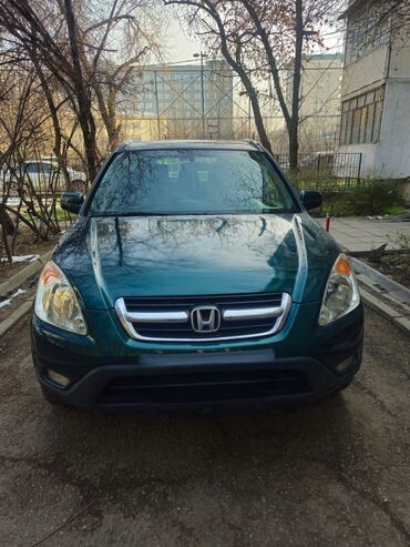 Honda: Honda CR-V: 2003 г., 2 л, Автомат, Бензин, Кроссовер at lalafo.kg — 8 Honda: Honda CR-V: 2003 г., 2 л, Автомат, Бензин, Кроссовер — 8