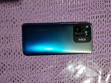 телефон рабочи: Poco M5s, Б/у, 128 ГБ, цвет - Голубой, 2 SIM — 2