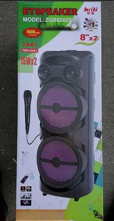 drhtava pesma: Zvucnik bluetooth zvucnik karaoke zvučnik zqs 8202s. zvucnik bluetooth — 1