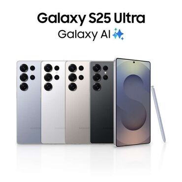 самсунг с 22 ультра цена бишкек 256 гб: Samsung Galaxy S25 Ultra, Новый, 256 ГБ, цвет - Серый, 2 SIM, eSIM