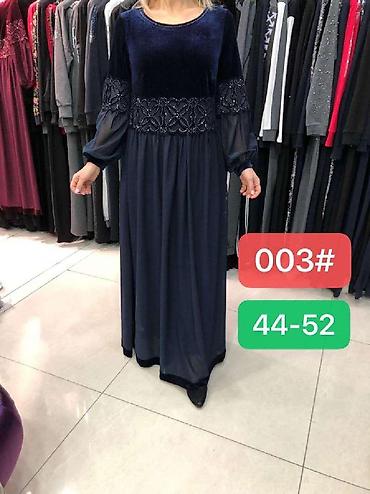 qaşlı canta: Uzun don — 4