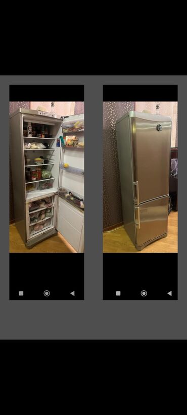 iphone11 qiymeti: 2 двери Atlant Холодильник Скупка