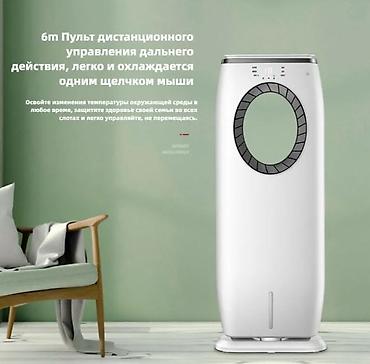 polovan samsung: Bezlopaticni toranjski ventilator sa vodnim hlađenjem i daljinskim — 7