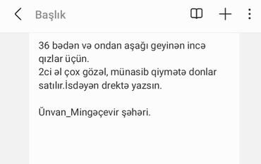 Ziyafət donları: Veçirni donlar