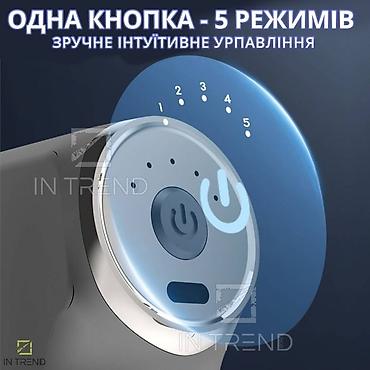 massage machine: Бесплатная доставка Доставка по городу бесплатная Страна — 5