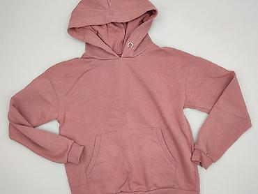 gapa bluza: Sinsay, Bluza z kapturem damska, rozmiar XS — 1
