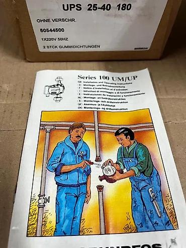 Elektromotori: GRUNDFOS cirkulaciona pumpa – model UPS 25-40 180 Tehničke — 6