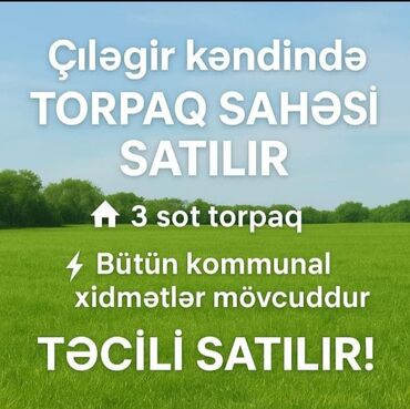 qəbələ torpaq: 3 sot
