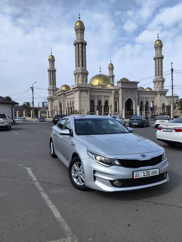 киа к5 2016 фото: Kia K5: 2017 г., 2 л, Автомат, Газ, Седан