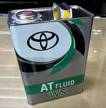 sürət qutusu yağı: "Toyoto" AT FLUID WS-4ltToyoto AT FLUID WS-4lt Toyota AT Fluid WS — — 1