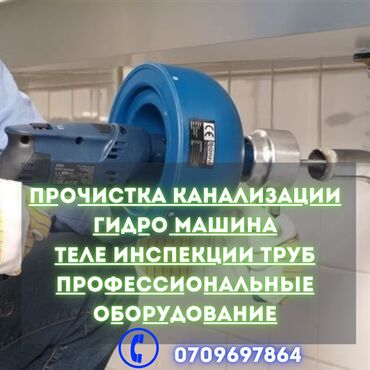 дайте свежие вакансии воспитателя бишкек на этот час: Чистка Чистка Чистка Чистка Чистка Чистка Чистка Чистка Чистка Чистка