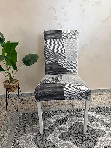 Prekrivači za nameštaj: Elastične navlake za stolice – dekorativne presvlake - Univerzalne — 10