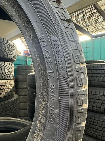 18000: Шины 215 / 45 / R 17, Зима, Б/у, Комплект, Легковые, Япония, Yokohama — 3