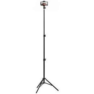 bezicne slusalice android: Tripod stativ za RING LIGHT CIAOBOSI TX-39329 NOVO. Opis proizvoda — 9