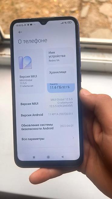 айон ай 60: Смартфон Xiaomi Redmi 9A, синий. Основные характеристики: - Экран — 1