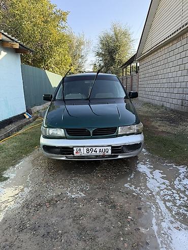 мотоцикл мотор: Mitsubishi Chariot: 1997 г., 1.9 л, Автомат, Бензин, Универсал — 1