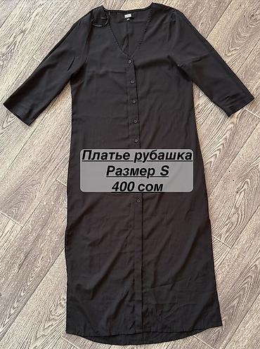 Вечерние платья: РАЗГРУЗКА ГАРДЕРОБА 💫 Продаю б/у вещи в отличном состоянии — многие at lalafo.kg — 22 Вечерние платья: РАЗГРУЗКА ГАРДЕРОБА 💫 Продаю б/у вещи в отличном состоянии — многие — 22
