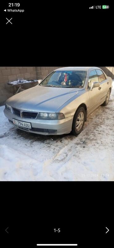 Mitsubishi: Mitsubishi Diamante: 1995 г., 2.5 л, Автомат, Бензин, Седан