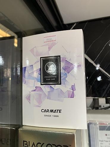Ароматизатор для автомобиля CAR MATE (Fragrance for Car) - Бренд: CAR