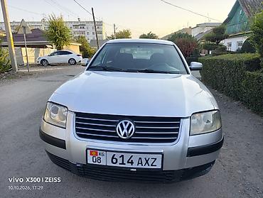 Volkswagen: Volkswagen Passat: 2002 г., 1.8 л, Механика, Бензин, Седан — 1