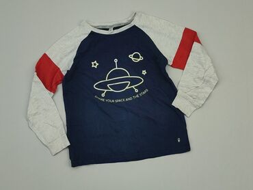 bluzki reserved dla dzieci: Блузка, 8 р., 122-128 см, стан - Дуже гарний