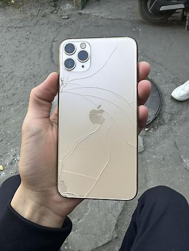 IPhone 11 Pro Max, 256 ГБ, золотой цвет. True ton ✅ Face ID❌ Задеяя
