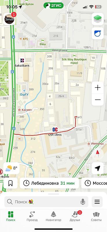 Продажа квартир: 2 комнаты, 65 м², 5 этаж — 11