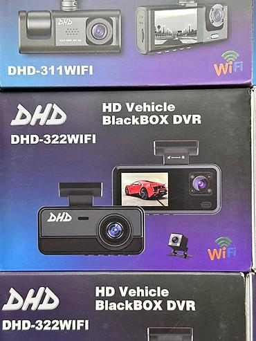 Видео каттагычтар: Автомобильный видеорегистратор DHD-322WIFI / DHD-311WIFI. На фото — 1