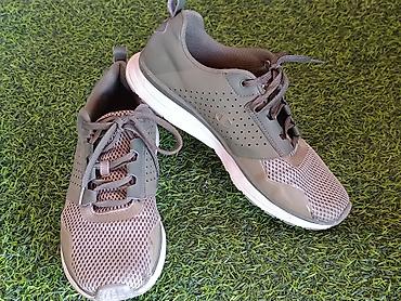 Patike: Champion ZEUS muške patike – broj EU 45 (US 11.5 / UK 10.5) - Model — 2