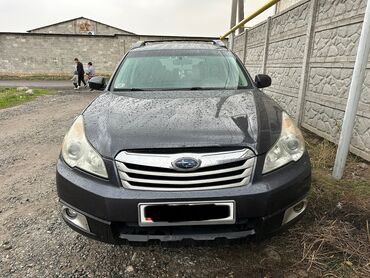 subaru центр: Subaru Outback: 2011 г., 2.5 л, Вариатор, Бензин, Универсал