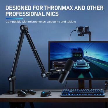 фит стойка: Пантограф стойка для микрофона
Thronmax Zoom Boom Arm.
В подарок паук