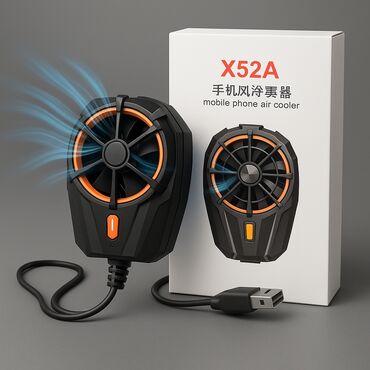 кулеры для процессора: Мобильный кулер для смартфона X52A - Назначение: активное охлаждение